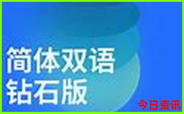 49.ccm澳彩资料大全2023年澳门开奖结果