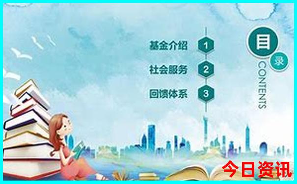 上海暑假适合孩子玩的地方